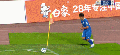 白洋送助攻 白洋送助攻