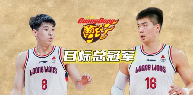 也是宏远能