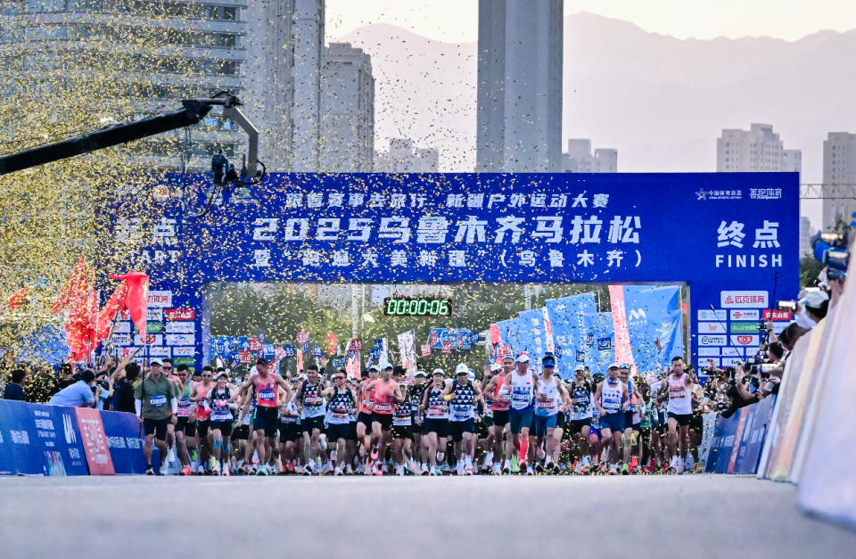 公里最大的, YWRMY, bt 公里最大的, YWRMY, bt