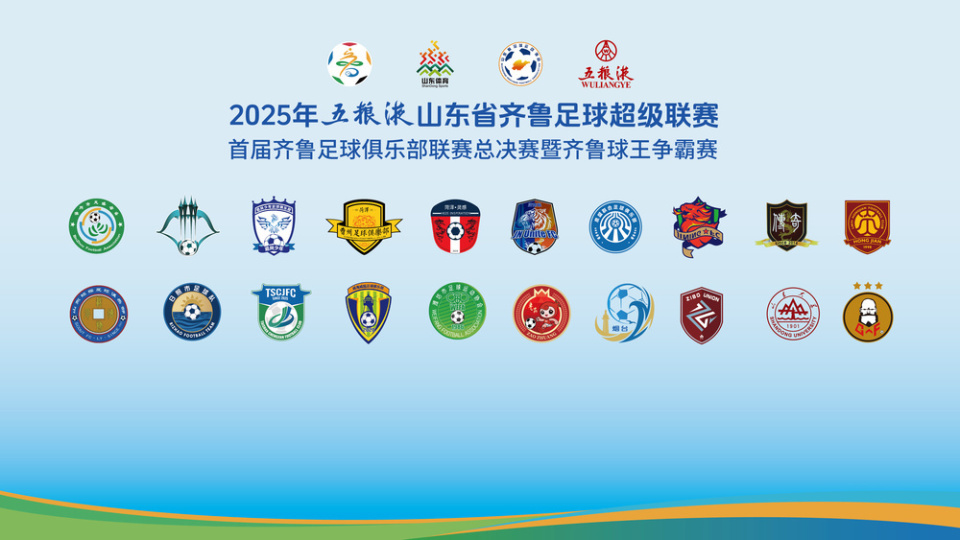 黏连性