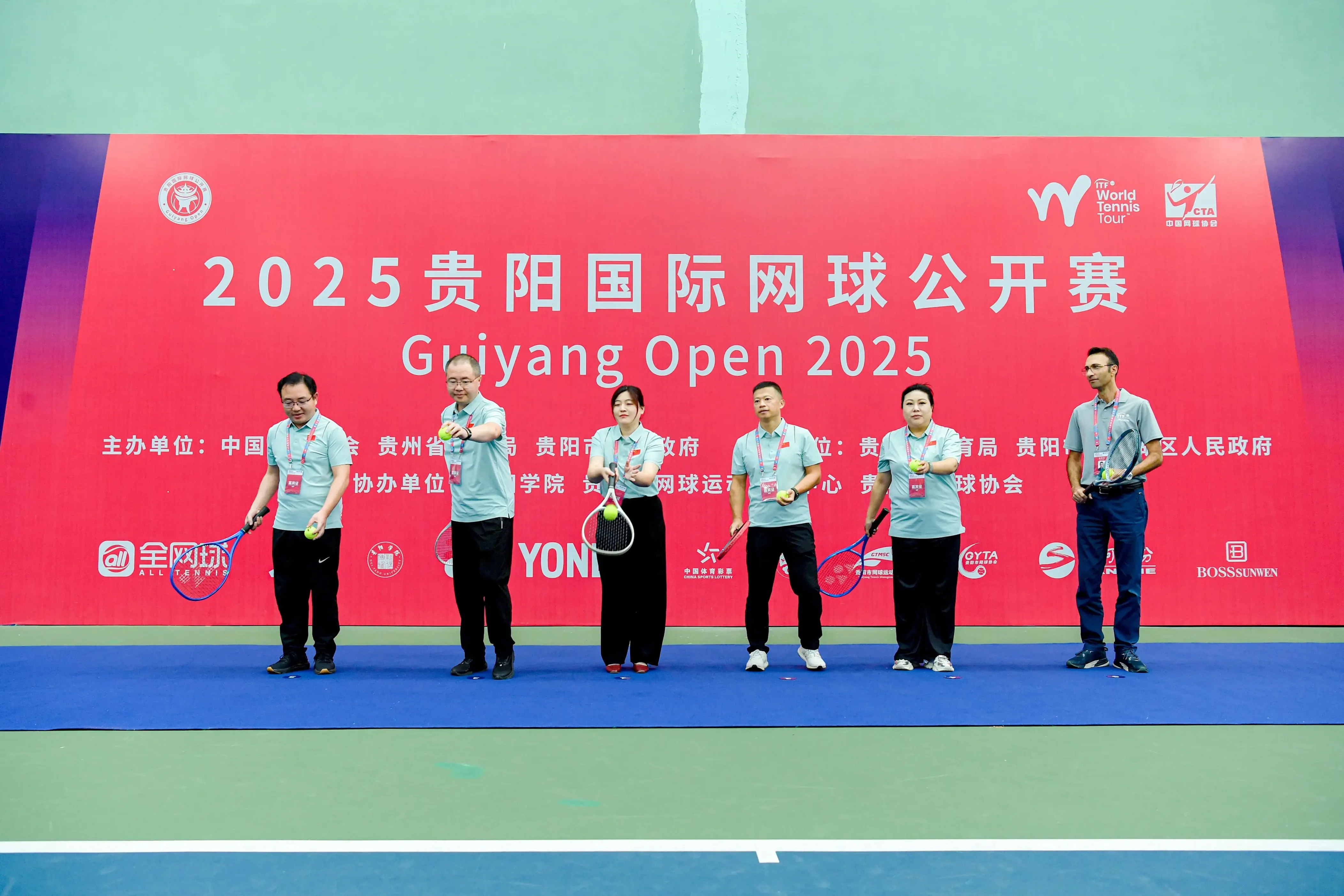 msn, tenan, 也是首次亮