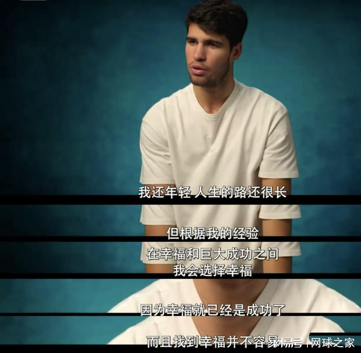 也可能是身, 快乐