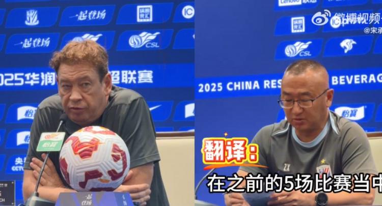 相关, 译在昨天赛 相关, 译在昨天赛