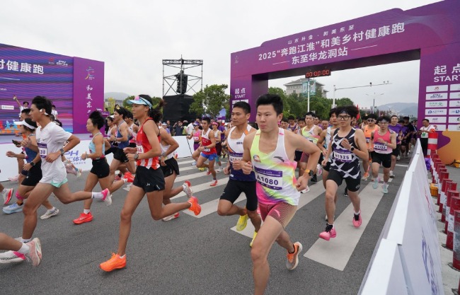 广场起跑, 进行热身