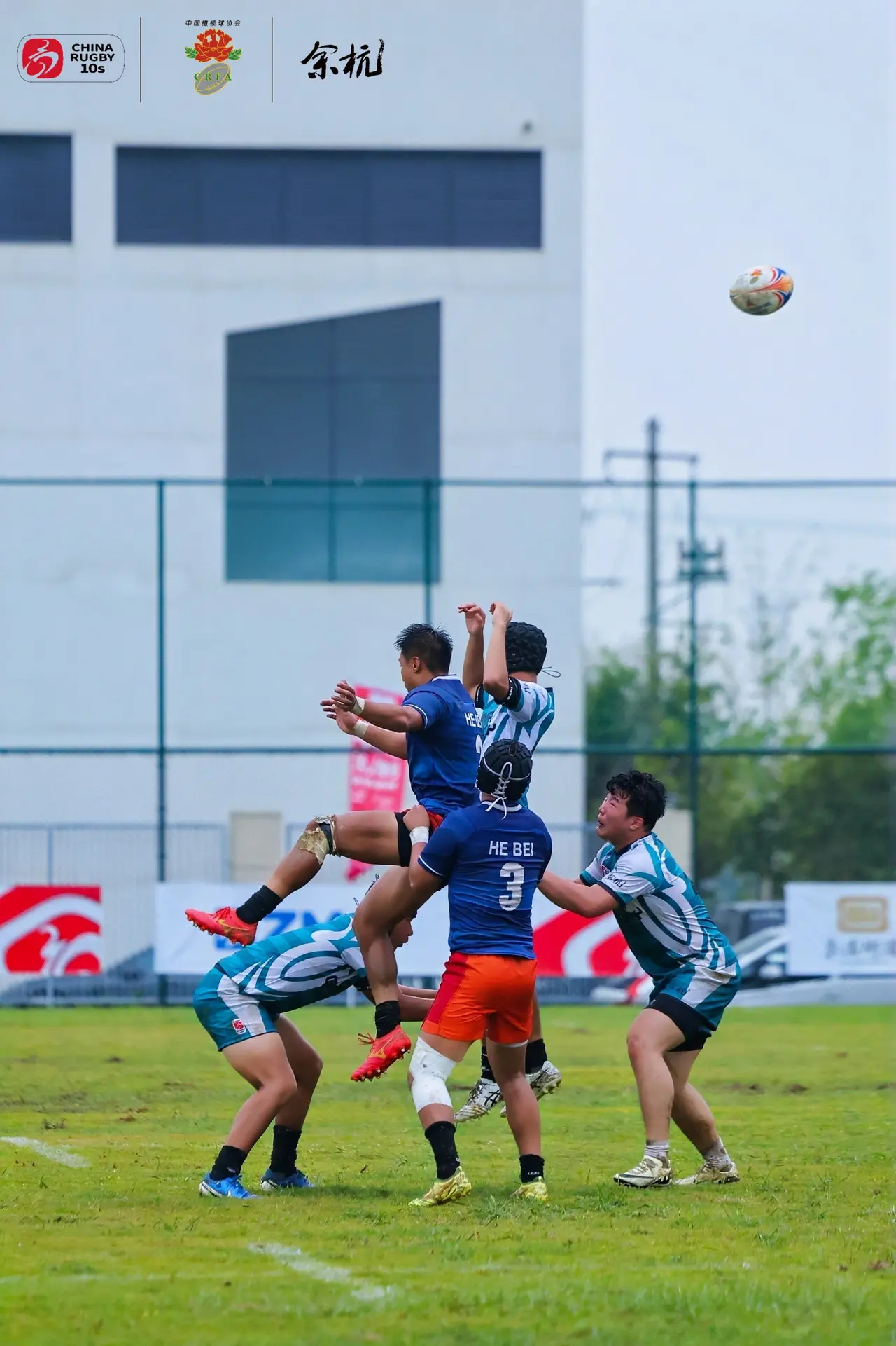 战术智慧与, 课程器材