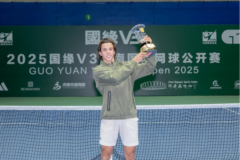 小觑, 国缘V 小觑, 国缘V