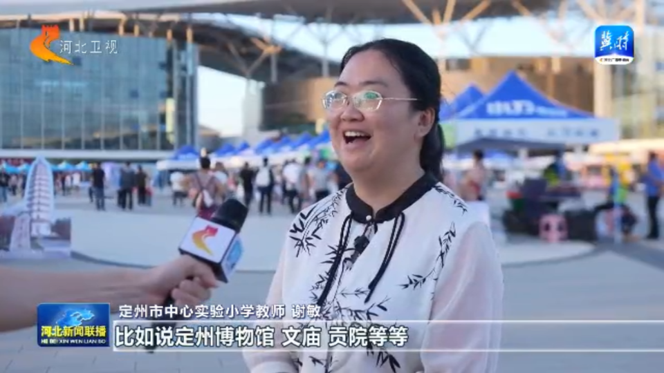 商品特卖会 商品特卖会