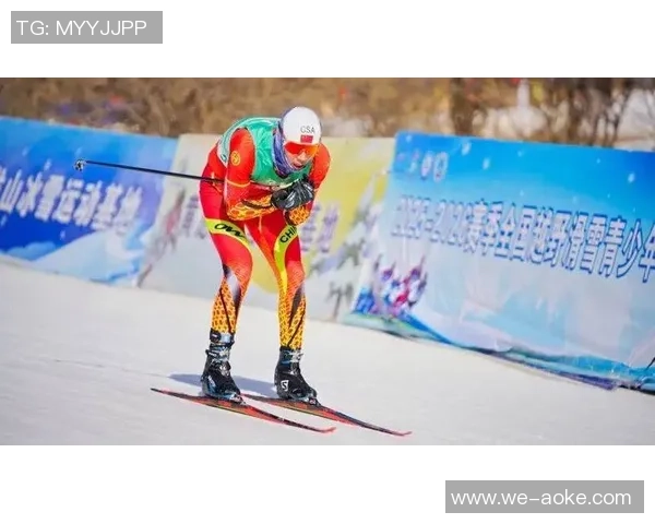 六盘山下燃冰雪热情 全国越野滑雪青少年U系列竞赛（固原站）开赛