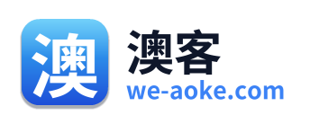 澳客